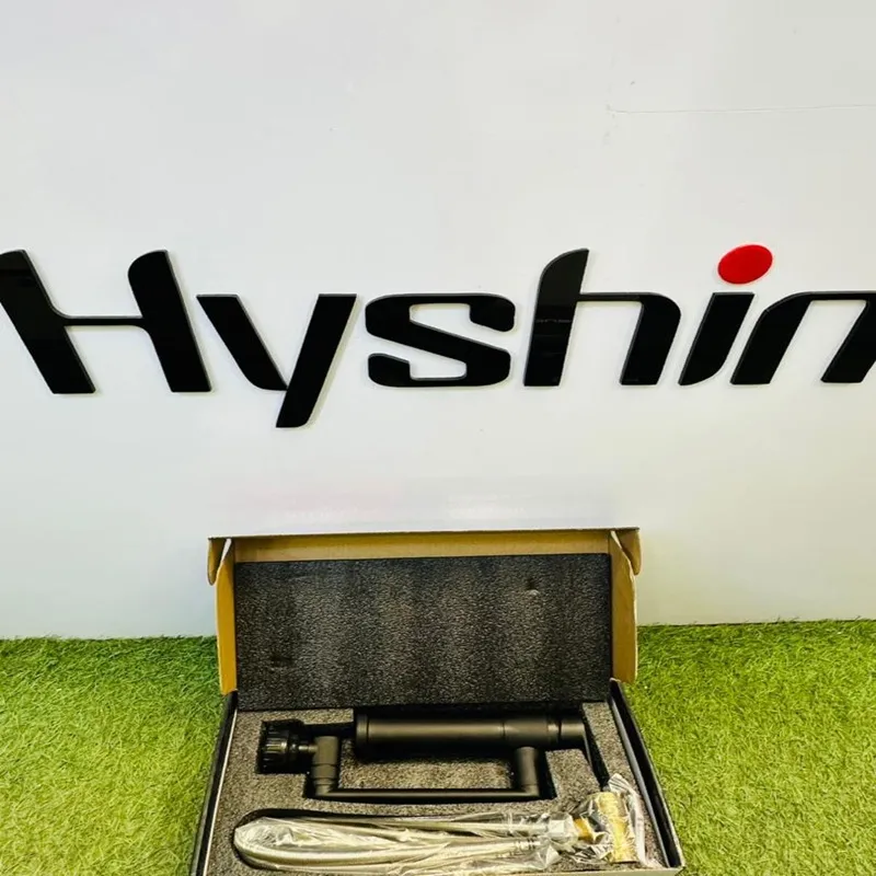 شیر روشویی تلسکوپی 360 هایشن مدل ساده 582