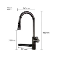 خرید شیر ظرفشویی شاوری آبشاری برند هوادیو (HUADAIO)